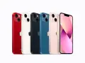 Ile kosztuje iPhone? Aktualne ceny modeli i porównanie ofert