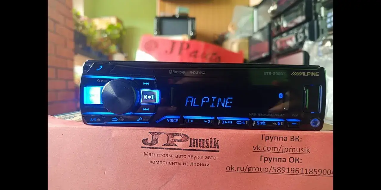 Alpine UTE-200BT: Parowanie Bluetooth krok po kroku rozwiąż problemy