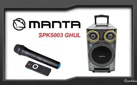 Manta SPK5003: Szybkie parowanie Bluetooth i rozwiązywanie problemów