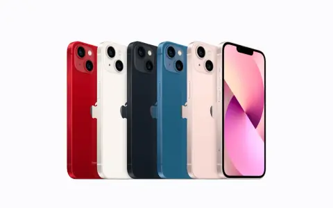 Ile kosztuje iPhone? Aktualne ceny modeli i porównanie ofert