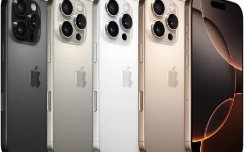 iPhone 16 Pro: Cena w Polsce niższa niż myślisz. Sprawdź!