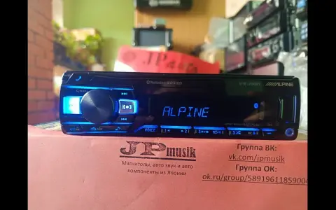 Alpine UTE-200BT: Parowanie Bluetooth krok po kroku rozwiąż problemy